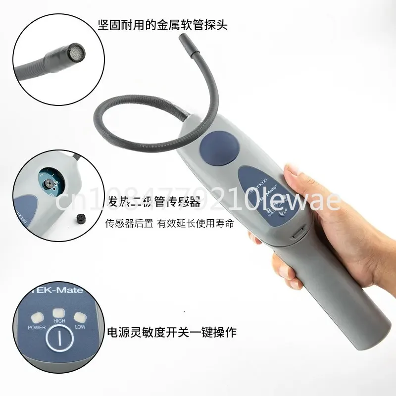 Customized TEK-Mate Refrigerant Leak Detector Inficon Motor Car Air Conditioning Leak Detection Instrument