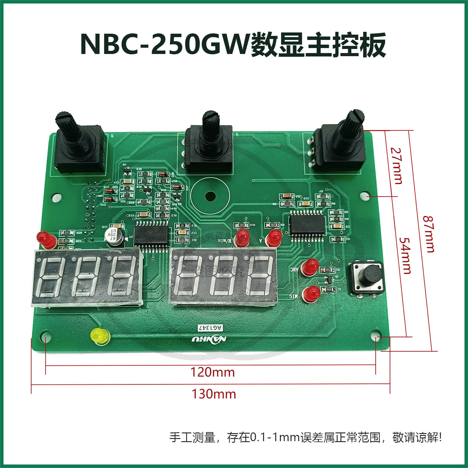 NBC 250GW 300 Control Panel NBC 250GF Panel, Digital Display, Display, Welder, Split