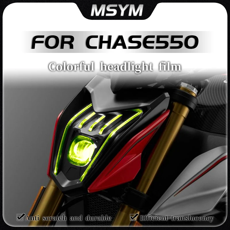 

Для QJMOTOR CHASE550 Chase550 пленка для фар и задних фонарей, пленка для приборной панели, прозрачная защитная пленка, аксессуары