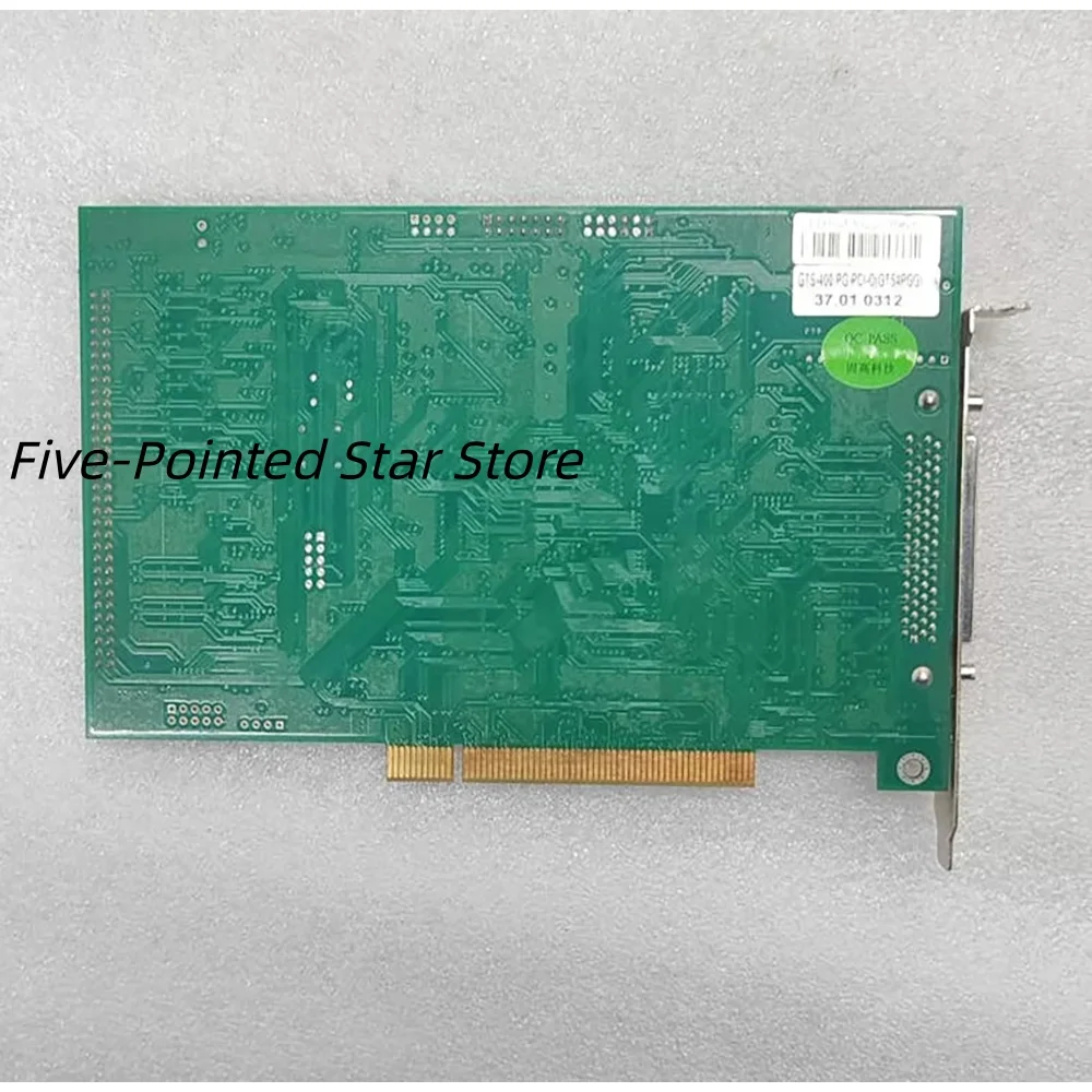 Motion control card GTS-400-PG-PCI-O