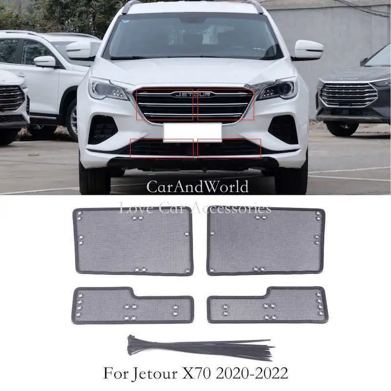 Front Grille Insert Net Anti-insect Inner Cover Net Stainless Mesh Car Accessories For Chery Jetour X70 X70S X70M Plus 2020-2024