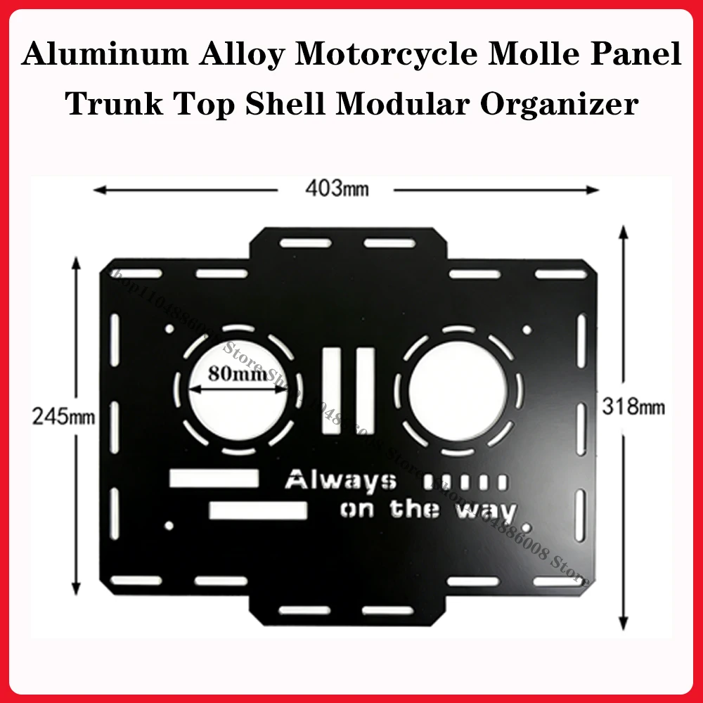 

Motorcycle Trunk Top Case Molle Panel Quick-Mounting aluminum alloy Tactical Storage Box Universal Side Box Modular Organizer