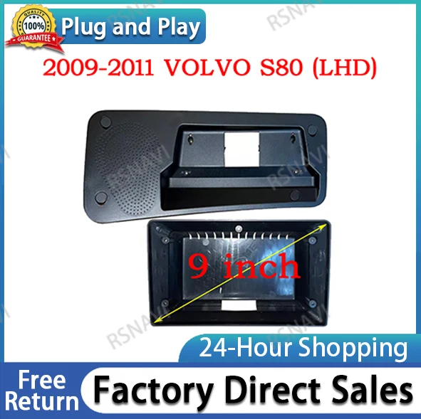 

2 DIN 9 inch Fasxia Car Audio Frame Car Radio Facia,gps navigation fascia panel is suitable FOR VOLVO S80 2009-2011