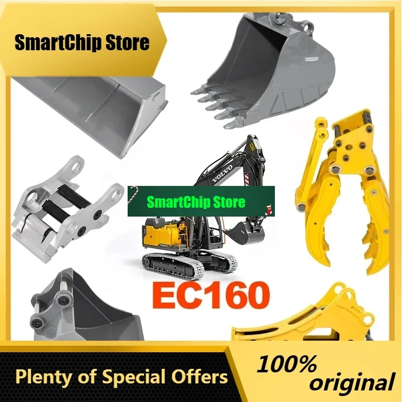 SmCp1:14 Scale Excavator Model Parts Metal Large Bucket Quick-Release Coupler 1/14 RC E010 E111 EC160 Accessories