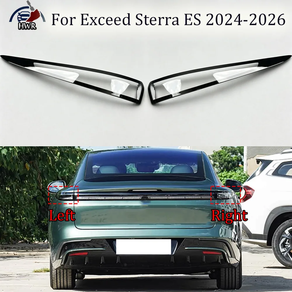 Outside Taillight Shell Rear Signal Parking Lights Cover For Exceed 2024 2025-2026 Sterra ES Replace The Original Lampshade