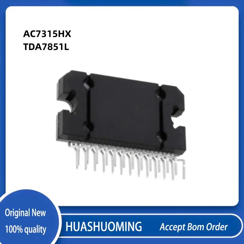 2Pcs/Lot   AC7315HX AC7315   AC7315H  TDA7851L TDA7851  ZIP-25