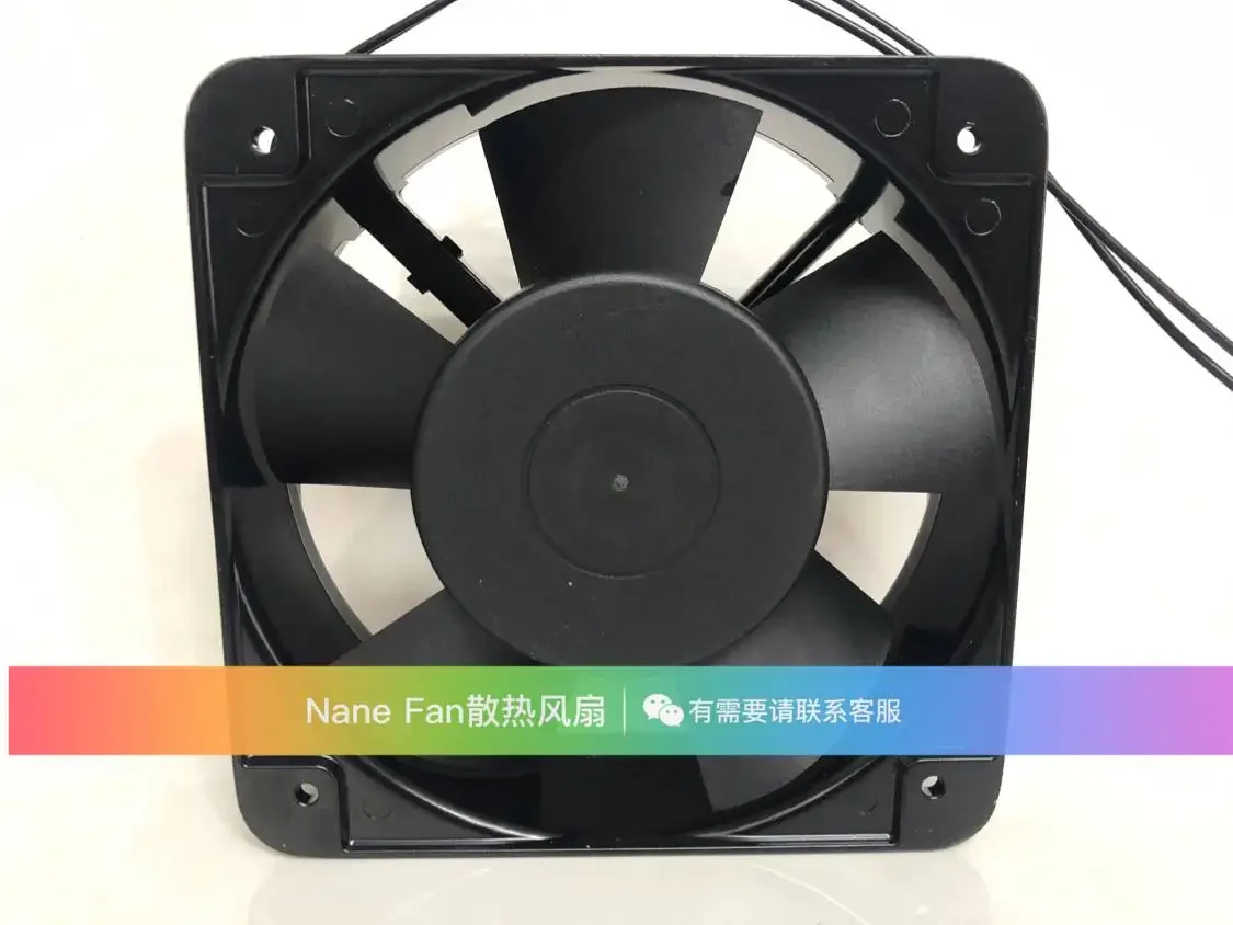 FUSHENG FS15050HSL AC 220V 0.22A 150x150x50mm 2-Wire Server Cooling Fan