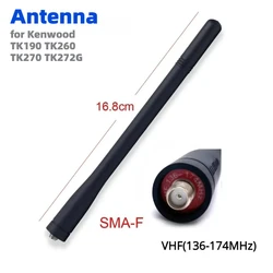 KENWOOD Antenna Sam-female VHF 136-174MHz for KRA-26 KRA-27 TK-D240 NX-240 NX-200 NX-3220 TK-2302 TK-2000 NX-5200 KRA14 Accessor