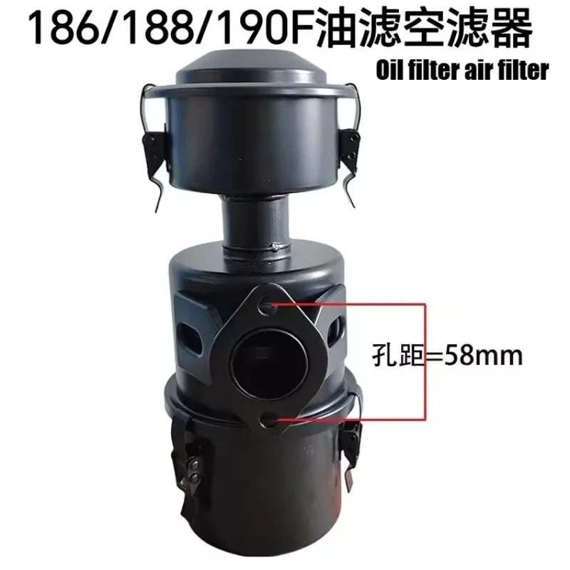 170F/178F/186F/190F/192F/195F Die sel Engine Filter Set, Oil & Air Fuel Filter Element Replacement Kit for Generator