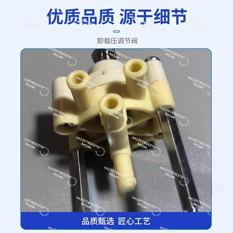 78 valve 65 valve M388721 unloading pressure regulating valve hemodialysis machine accessories