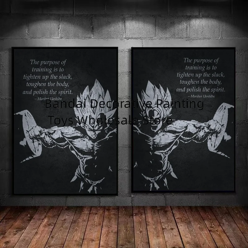 Dragon Ball Goku Classic Canvas Prints Wall Art Home Cartoon Character Picture Cuadros Best Gift Decor Gifts Modular Painting