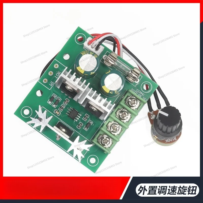For DC Brushed Motor Governor External Speed Knob 12V-40V10A with Fuse CCMHCW
