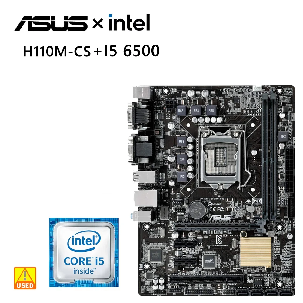 Asus H110M-C Mother… - image