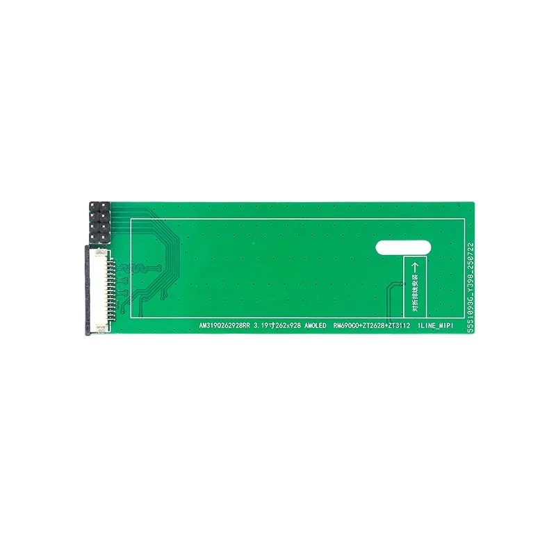3.19-inch 3.19