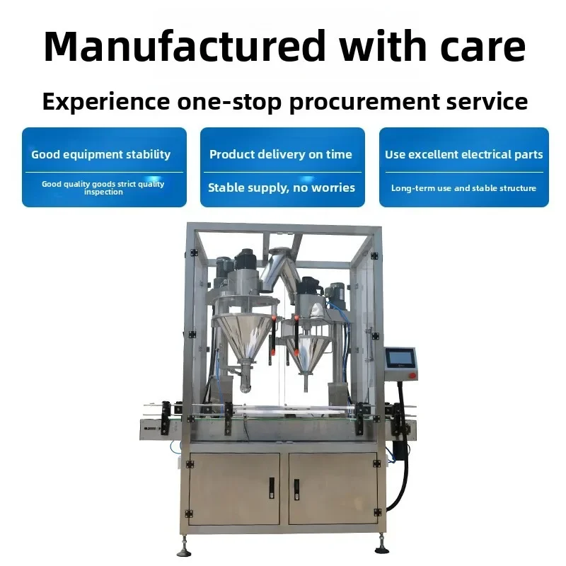 Inclined screw milk powder packaging line, multifunctional quantitative powder packaging