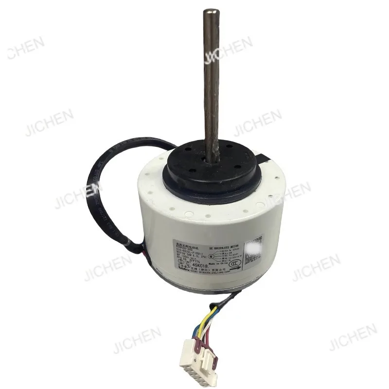 

JC air conditioner 3-horse on-hook DC internal motor SIC-55CVL-F159-1 WZDK58-38G