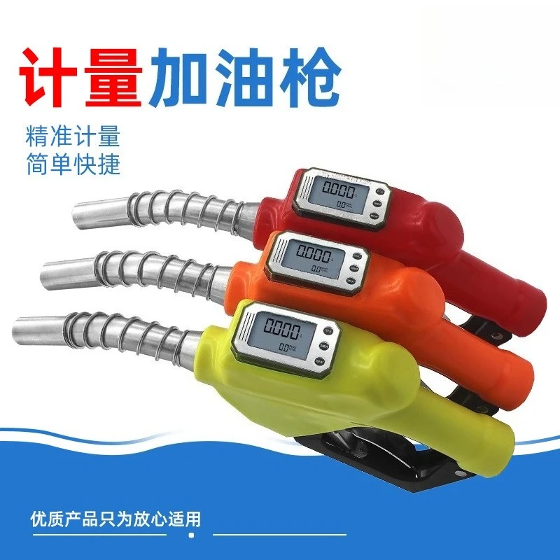 High Precision Electronic Fuel Nozzle Adjustable Metering Gun For Biofuel Ethanol Methanol Liquid Volume Measuring Filling