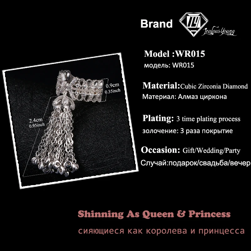 Famous Brand Royal Tassel Rings For Women Inlay Cubic Zirconia Adjustable Crown Ring bague femme AR015