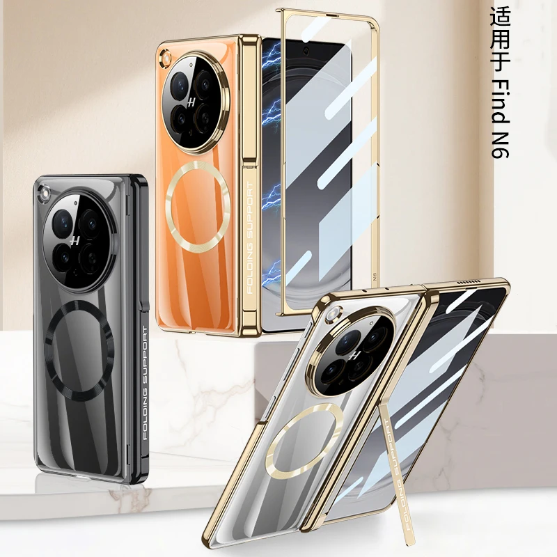 

Case for OPPO Find N6 Anti peeping HD Integrated Screen Protector Hinge Side Package Bracket Shockproof Mobile Phone Case Cover