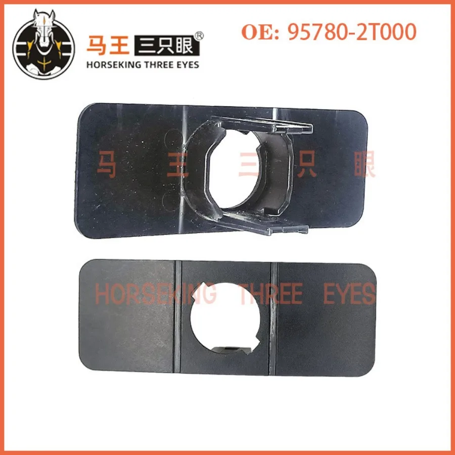

95720-2T000 Подходит для Hyundai Kia: кронштейн-зажим для крышки датчика парковочного радара (электрический датчик)