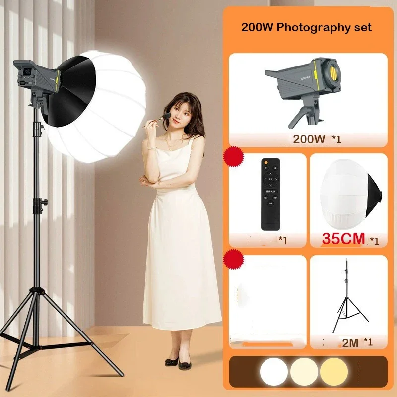 200W V-Mount Video Light with Wireless Control CRI 95+ 2700K-6500K 220V Big Sun Lamp Bowens COB Lamp Indoor Outdoor Photography image 3