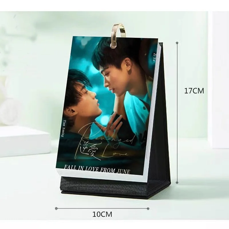 

2026 Drama CP Zi Yu & Tian Xuning Double-Sided Calendar - Revenged Love Desk Calendar Perfect for Fans & Lovers
