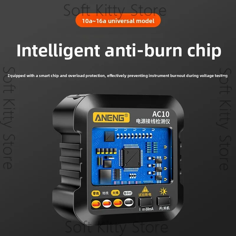 Digital Display Socket Tester Multifunctional Phase Detector Electrician Zero Fire Ground Wire Leakage Detection