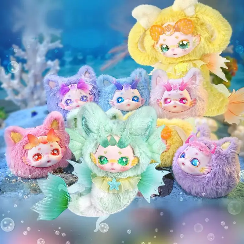 

Dumia Surprise Blind Box Plush Dolls by DBS MayTree Kawaii Deep Sea Key Chain Collection Trendy Soft Toys Gift for All Ages