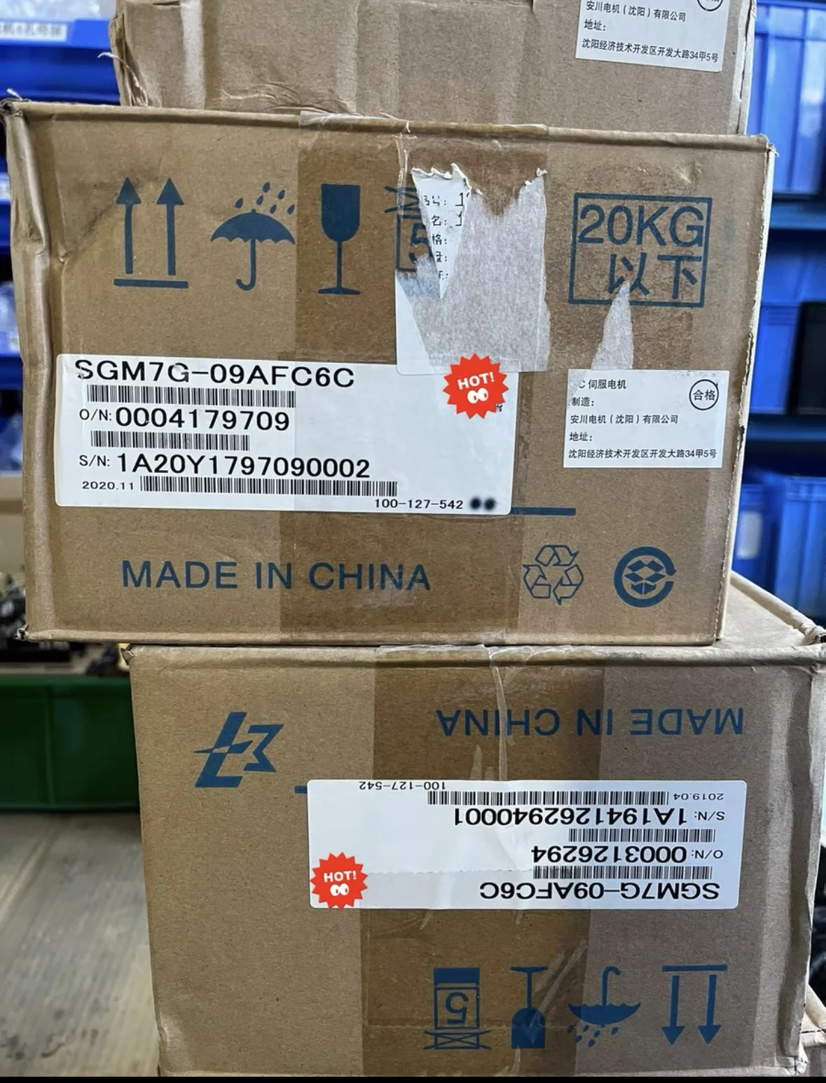 

SGM7J-09AFC6C Новый двигатель Yaskawa