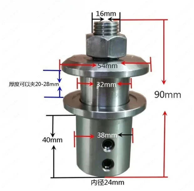 Motor Saw Blade Clamp Grinding Wheel Hole 32mm Chuck Universal Clamp Horizontal Machine Connecting Rod