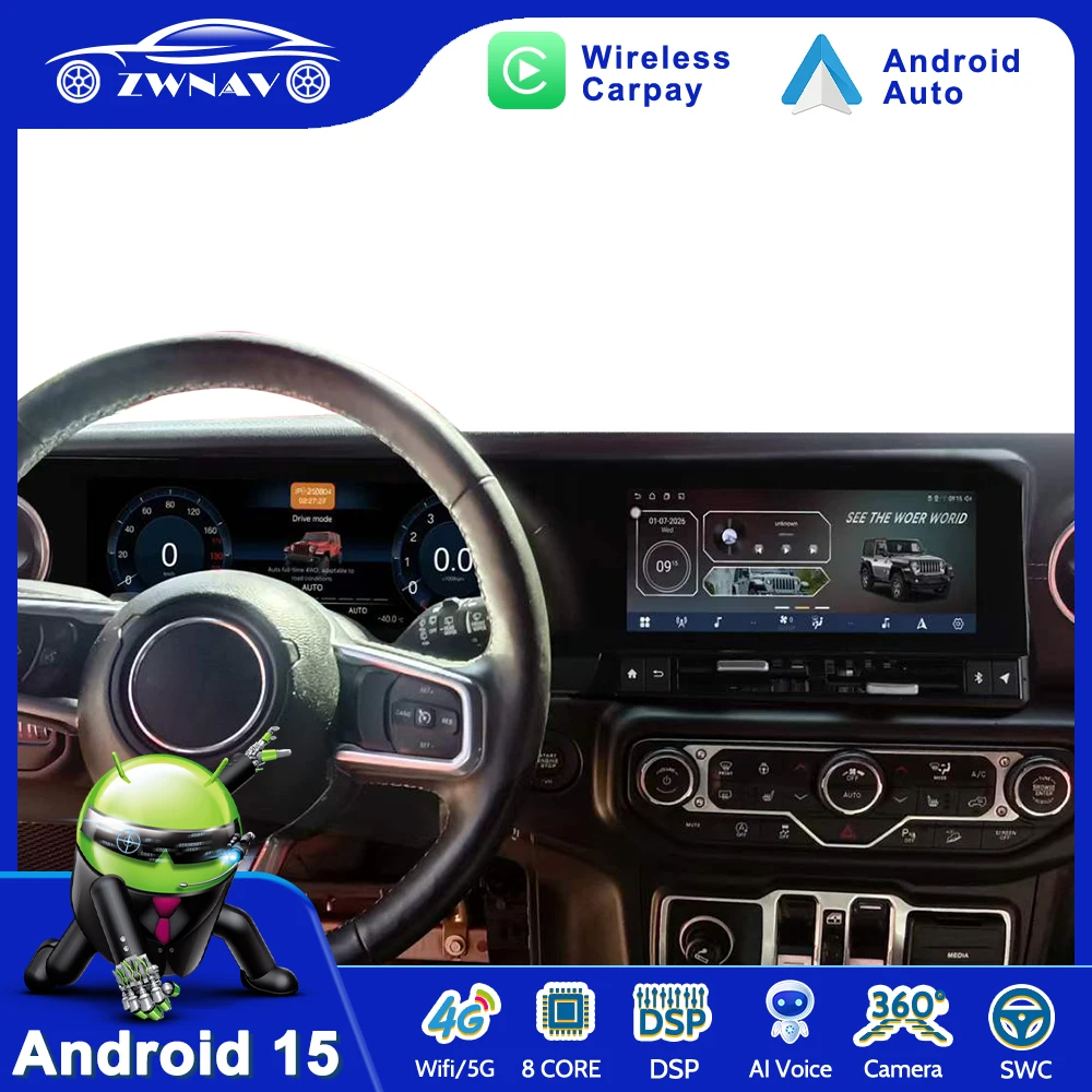 Metronome Digital - หน้าจอคู่ขนาด 24.6 นิ้ว สำหรับ Jeep Wrangler