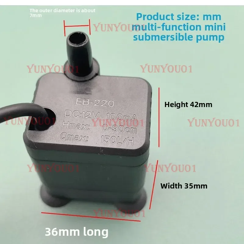 

1Pcs EB-220 12V 100mA Water Pump Accessories Universal for Various Brands of Pumped Humidifier