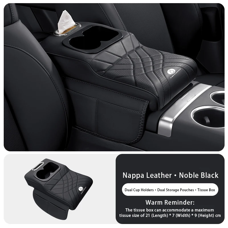 Car Center Console Armrest Cushion Cover For ‌DENZA B5 B8 D9 N7 N8L N9 Z9GT Storage Bag Cup Holder Tissue Box Armrest Pad