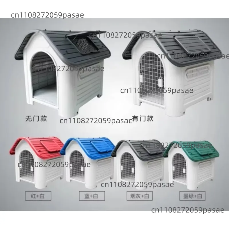 Pet Dog House Bed Kennel Indoor Outdoor