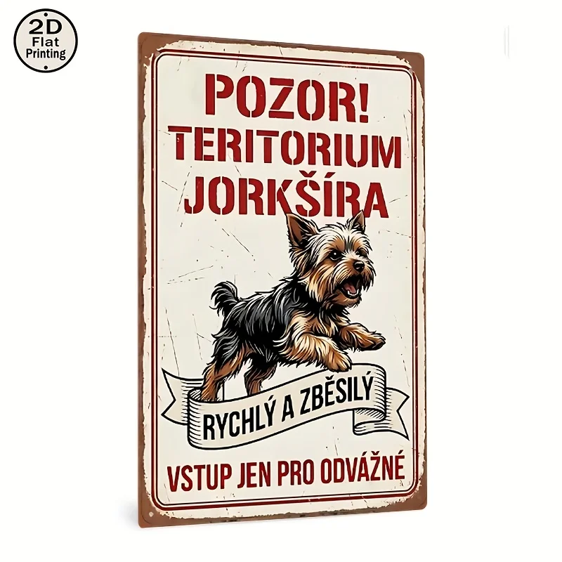 2D Flat,a Vintage Square Metal Wall Sign,Featuring a Warning for The Yorkshire Territory Stating That Only The Brave May Enter