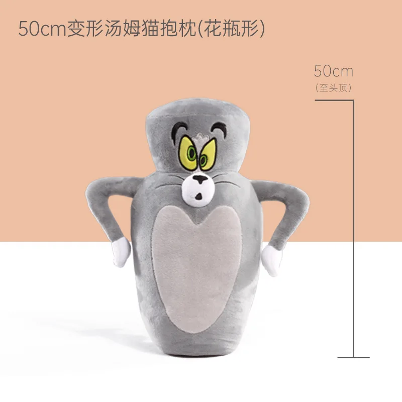 20-65cm Original Anime Tom und Jerry Plüschtier Transformation Kinderfilm-Serie Niedliches Cartoon-Stofftier Weiches Kissen Lustiges Geschenk – Detail 4