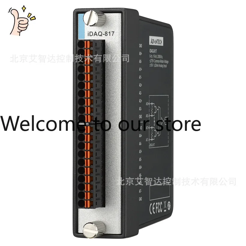 Advantech IDAQ-817-AE IDAQ-817 Original Genuine Brand New