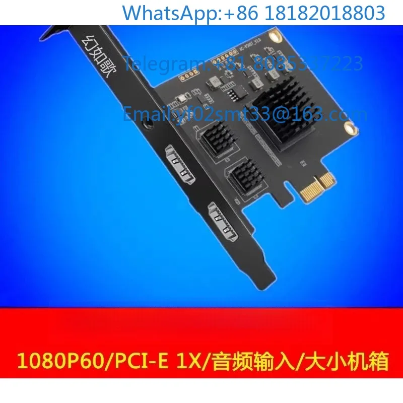 Dual 2 Channels Capture Card For Dual Position SLR Camera Equipment