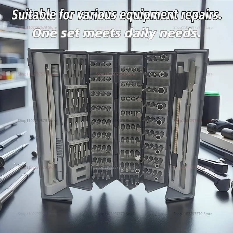 مجموعة مفكات براغي دقيقة 128 في 1 مع أدوات متعددة مجموعة أدوات يدوية يدوية لإصلاح المنزل والإلكترونيات والمجوهرات #2