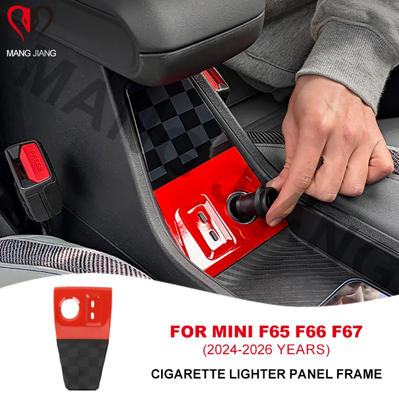 Car Cigarette Lighter Panel Cover Frame Stickers FOR Mini Cooper S F65 F66 F67 Console Car Interior Decoration Accessories