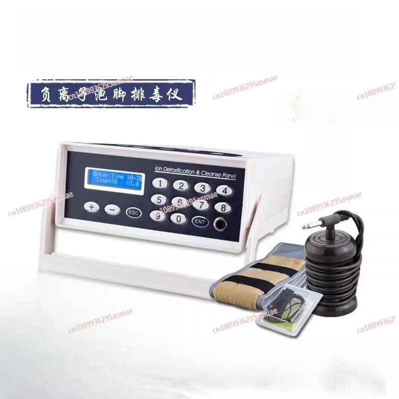 

Negative Ion Foot Soaker Single Person Design | Physiotherapy Foot Health Care Home Relaxation Device