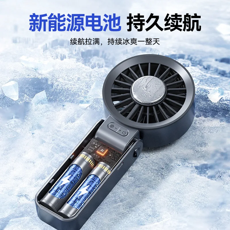 Ultra High Speed Cooling Fan, Powerful Wind, Handheld Small Fan, Digital Display With 100 Levels, Mini Portable USB Desktop Fan