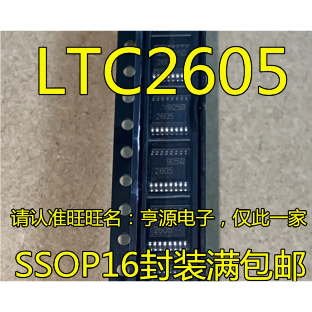 1-10PCS LT2605 LTC2605 LTC2605CGN NCV7608 NCV7608DQR2G LM675T LM675 30G120ASW AP30G120ASW