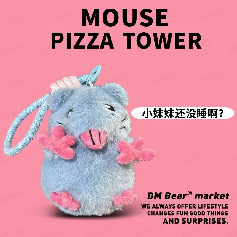 الأخت الصغيرة لم تنام بعد برج البيتزا الطوب مسجل صوت دمية لطيف سطح المكتب حلية حقيبة سحر حساسة هدية عيد لعبة