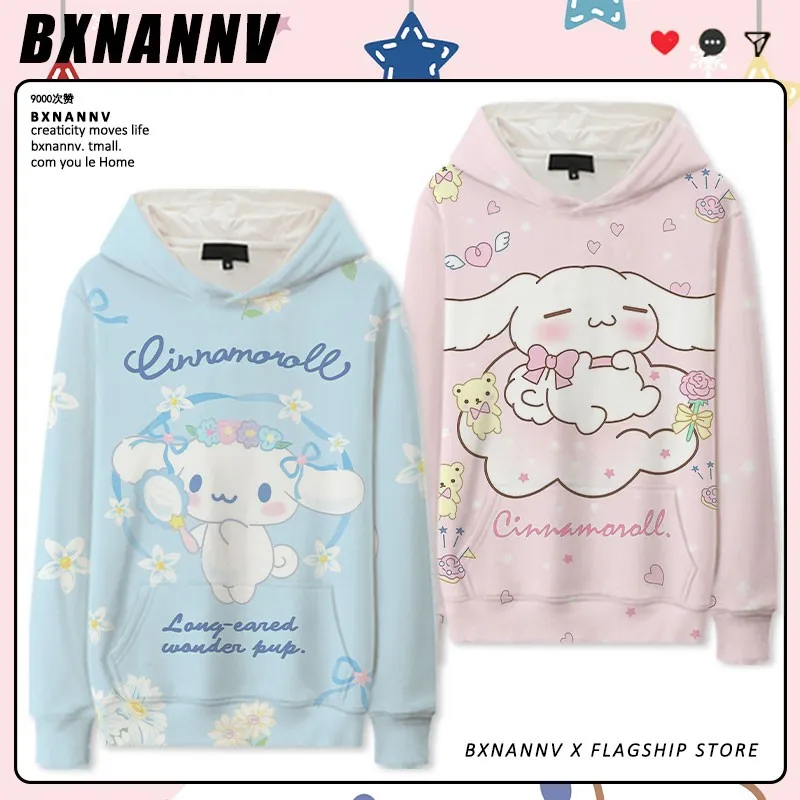 

Sanrio Yugui Dog Co-branded Hoodie Female Cartoon Big-eared Dog Cartoon Peripheral Clothes Autumn Children's Coat