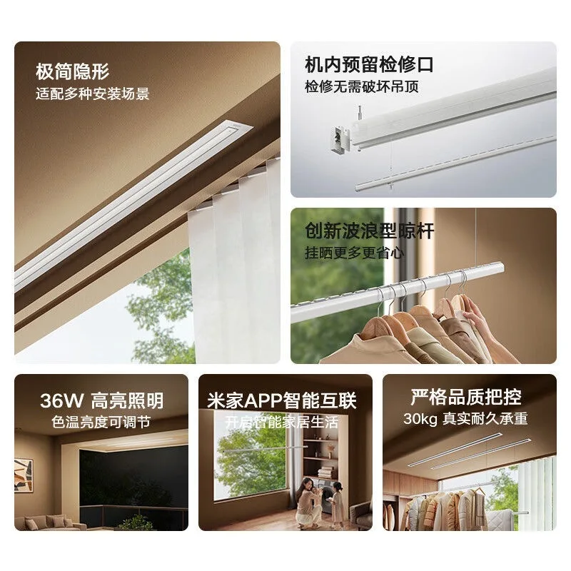 Sèche-linge Invisible, ascenseur caché, support de séchage de vêtements intégré, balcon, maison automatique