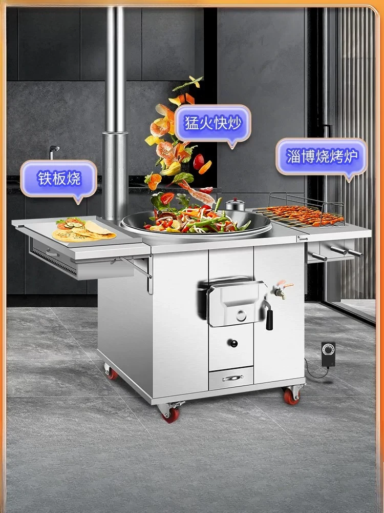 Household rural stainless steel stove Earth stove Thickened mobile large pot table