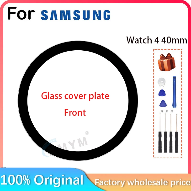 For Samsung Galaxy Watch 4 40mm R860 R865 SM-R860 SM-R865 Smartwatch Dial Glass Protective Cover Accessories Replacement Repair