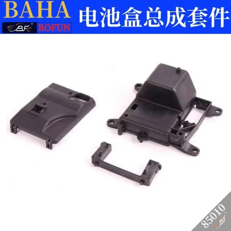 

ROFUN 85010 1/5 Remote Control Car BAHA Accessories Battery Box Assembly Kit Baja 5B Suitable