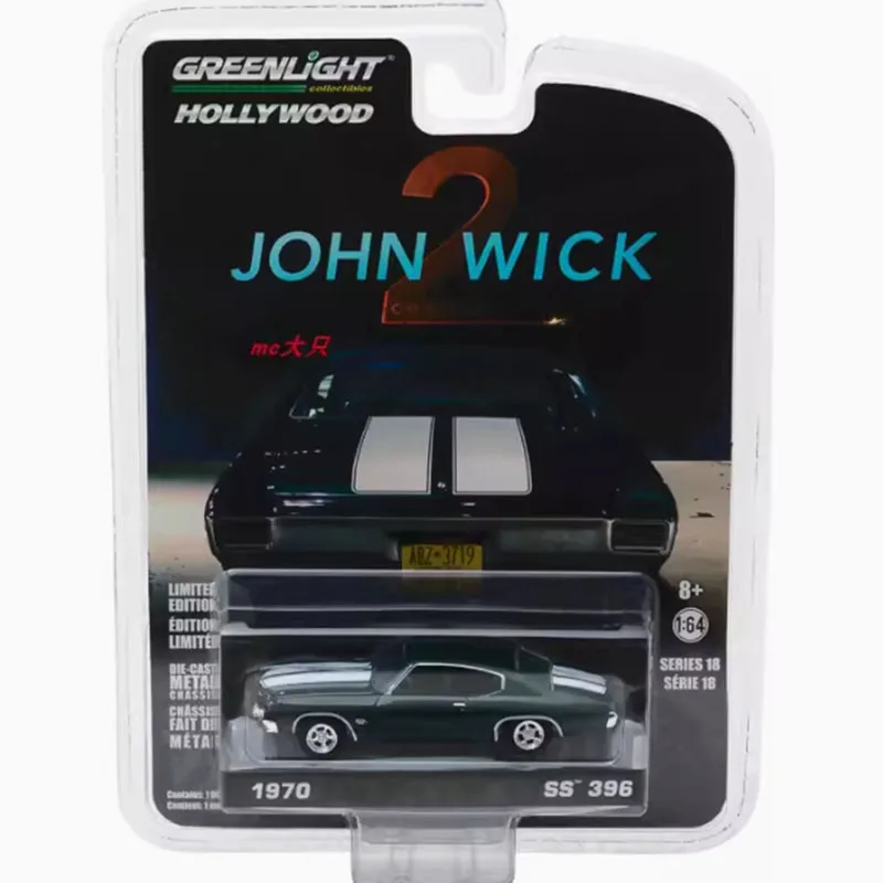 GreenLight 1:64 Scale 1970 SS 396 Alloy Simulation Car Model Classics Adult Souvenir Gift Static Display